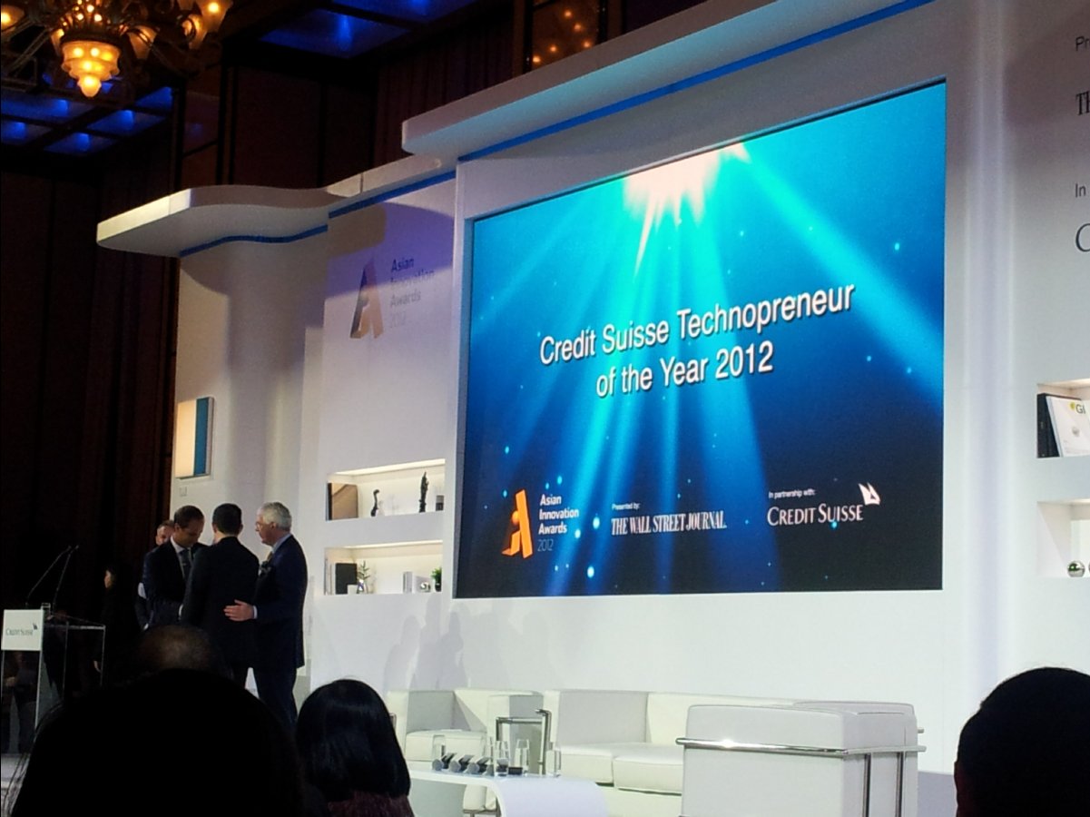 20121120 Asian Innovation Award10